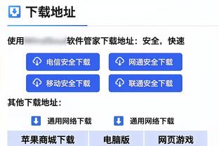 迪利维奥：博格巴太幼稚了，他必须清楚自己吃的喝的是什么东西